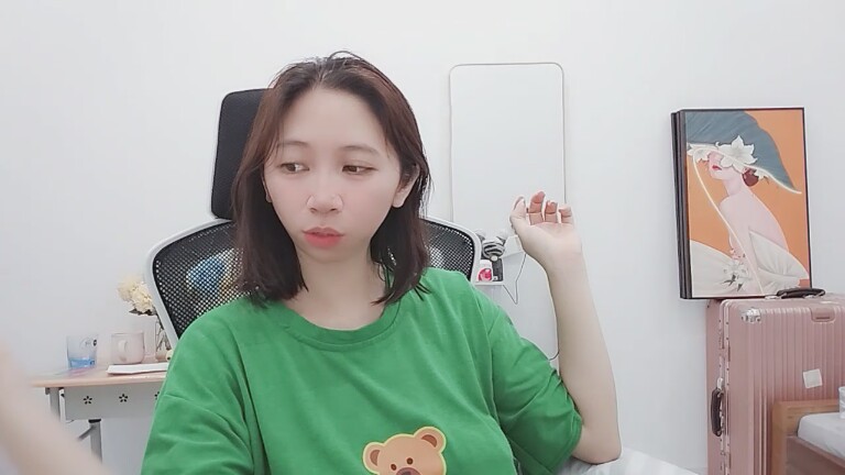 Amy6969's Streamate show and profile